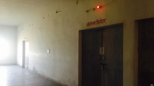 छत्तीसगढ़ नसबंदी शिविर