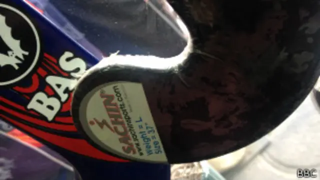 सचिन हॉकी