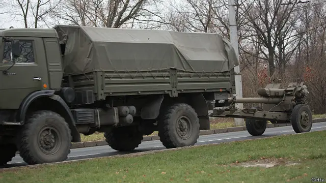 Гаубица под Донецком