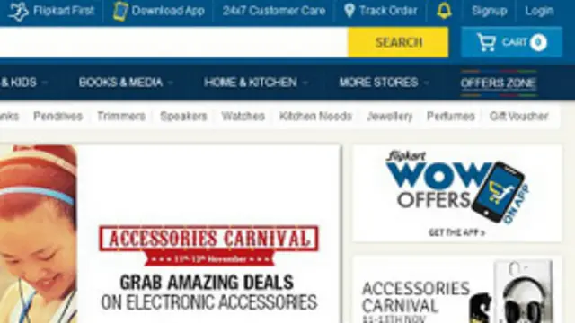 फ़्लिपकार्ट