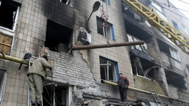 Здание в Донецке