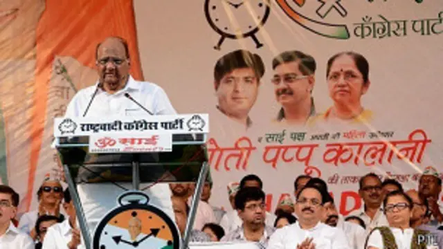 ncp_sharad_pawar
