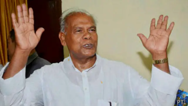 जीतन राम मांझी