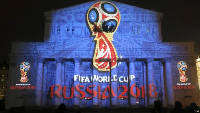 Эмблема ЧМ-2018 в России