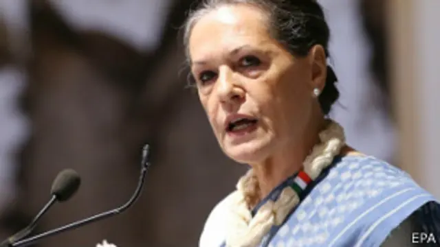 कांग्रेस अध्यक्ष सोनिया गांधी