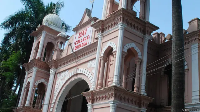 देहरादून का डीएवी कॉलेज