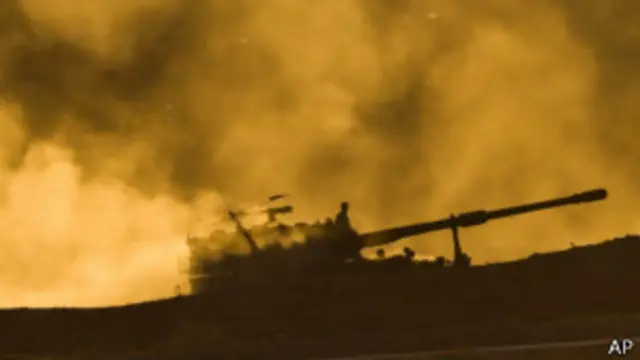 इस्लामिक स्टेट