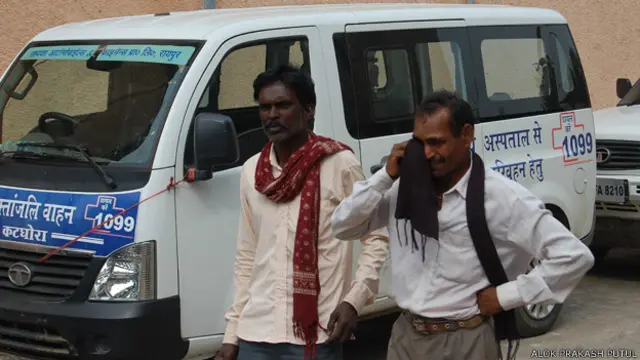 छत्तीसगढ़, नसबंदी मामला