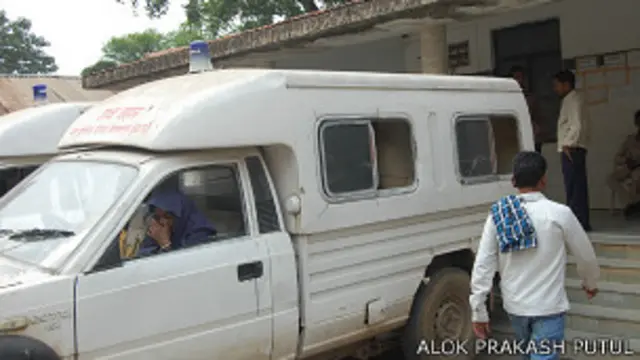 छत्तीसगढ़, नसबंदी मामला