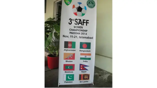 په دغو سیالیو کې د افغانستان، هند او پاکستان په ګډون د جنوبي اسیا اته هېوادونه ګډون لري.