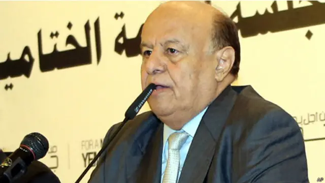 تعهدت القيادات الجنوبية للمؤتمر بمساندة الرئيس هادي وقرارات الحوار الوطني وحكومة خالد بحّاح