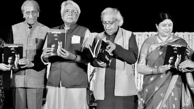 ओमप्रकाश जैन, मुकुंद लाठ, अशोक वाजपेयी और कलापिनी कोमकली