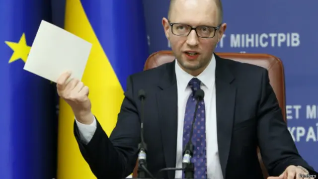 Арсеній Яценюк