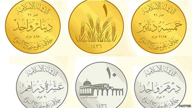 Monedas que presuntamente acuñará Estado Islámico