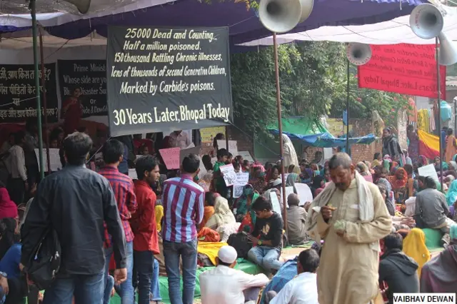 भोपाल गैस पीड़ित