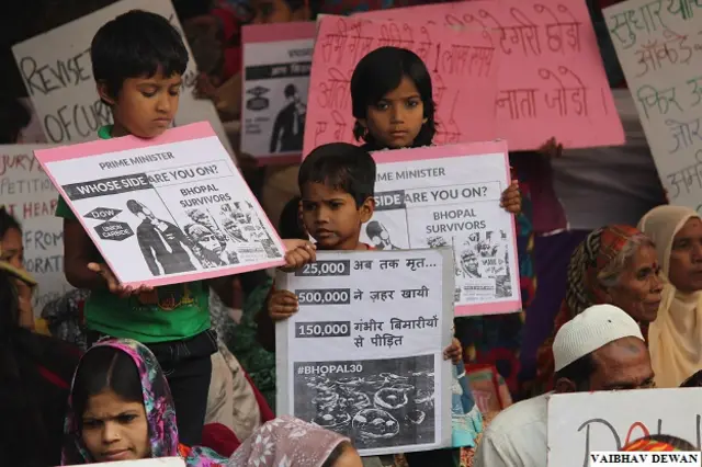 भोपाल गैस पीड़ित