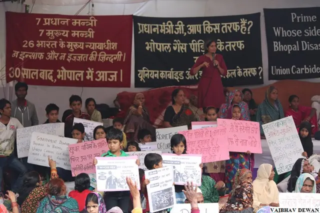 भोपाल गैस पीड़ित