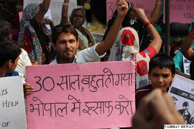 भोपाल गैस पीड़ित