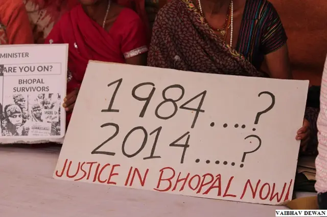 भोपाल गैस पीड़ित