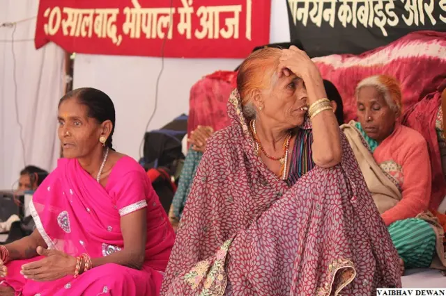 भोपाल गैस पीड़ित