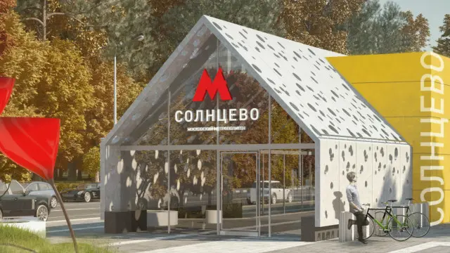 Станции "Солнцево" и "Ново-Переделкино" появятся в 2017 году, обещают московские власти