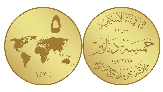 "داعش" يريد إلغاء العملة العراقية الرسمية ليحل محلها الدينار الجديد وسيحرم التعامل بالدولار وغيره