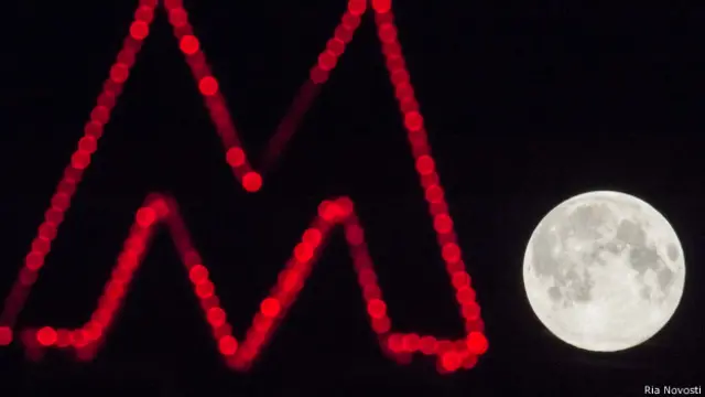 Московские власти назвали конкурс "отличным экспериментом"