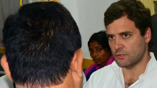 राहुल गांधी 