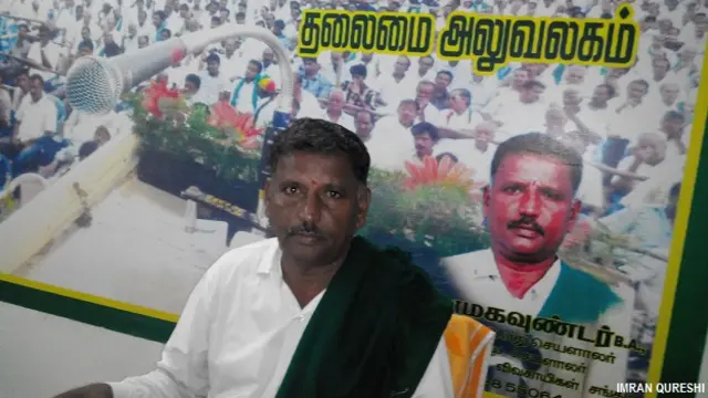 तमिलागा विवसाविगल संगम के महासचिव केएम रामागौंडर