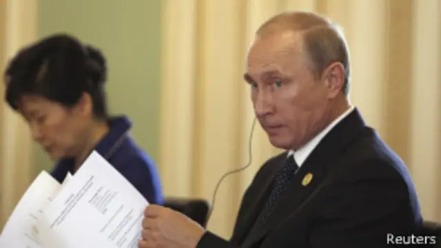 व्लादिमिर पुतिन