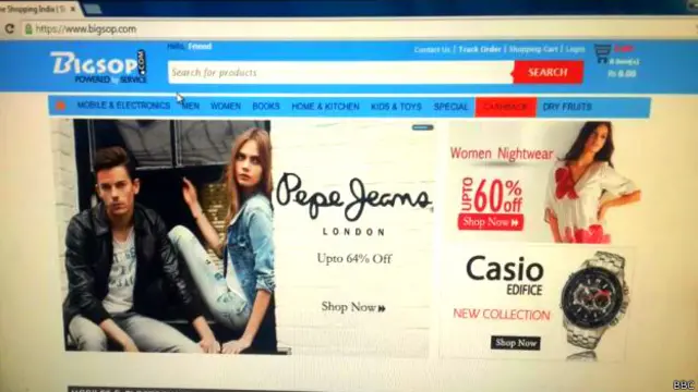 बिगशाप.कॉम