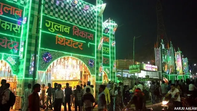 सोनपुर मेला