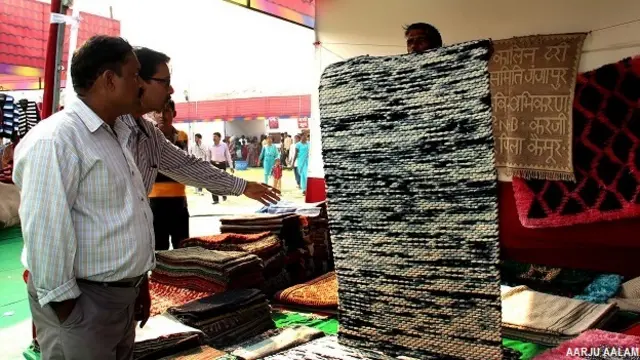 सोनपुर मेला