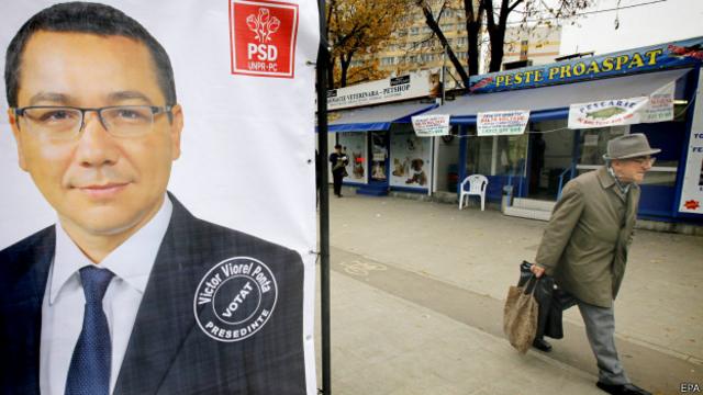 Предвыборный плакат в Бухаресте