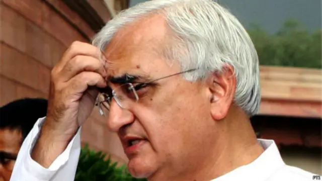 सलमान खुर्शीद 