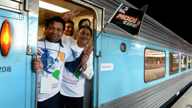 मोदी एक्सप्रेस ट्रेन