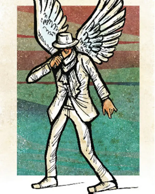 مرتضی پاشایی کار علیرضا پاکدل، اعتماد