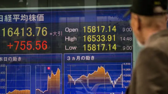 البورصة اليابانية