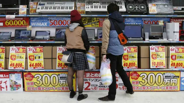 2015年第四季度数据显示,日本经济出现当年第二次衰退。