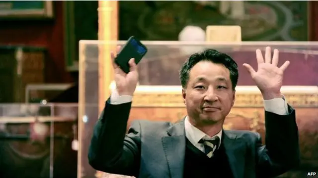 دفع المشتري الكوري الجنوبي مبلغا أكبر من المتوقع بكثير لشراء القبعة.