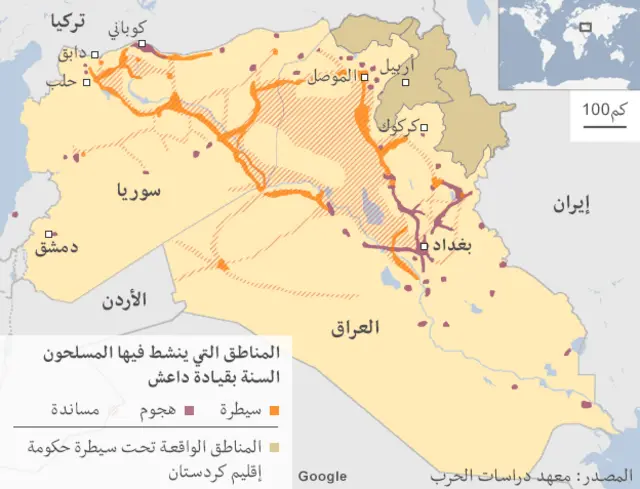 المناطق التي تنشط فيها داعش