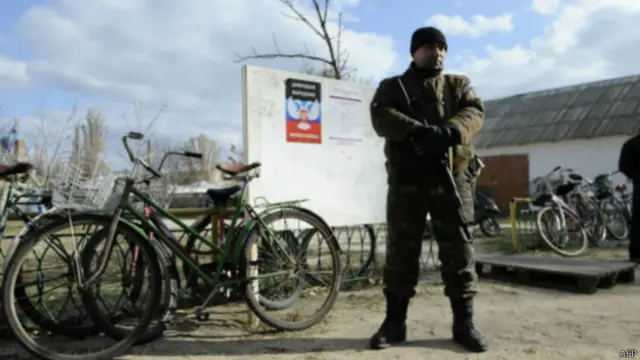 Сепаратист