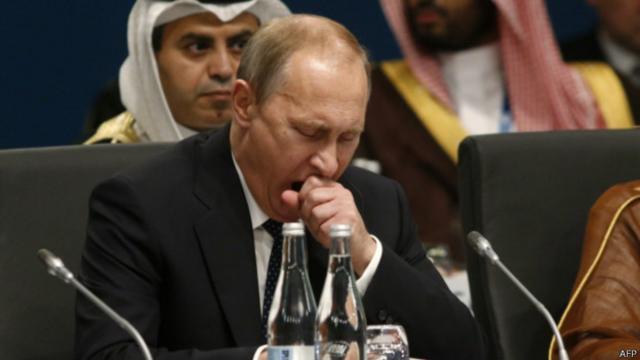 Владимир Путин зевает во время открытия саммита G20 в Брисбене 15 ноября 2014 г.