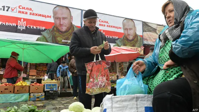 Правий сектор