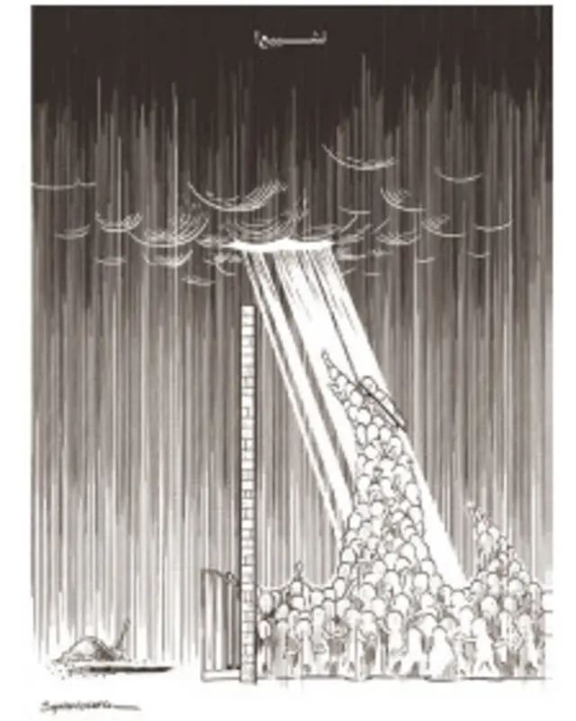 کارتون سلمان طاهری، شهروند