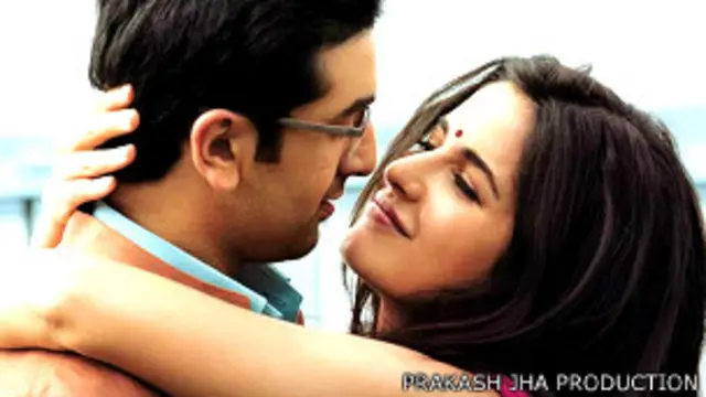 राजनीति