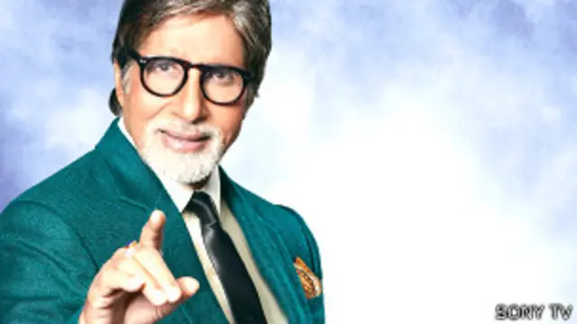 कौन बनेगा करोड़पति