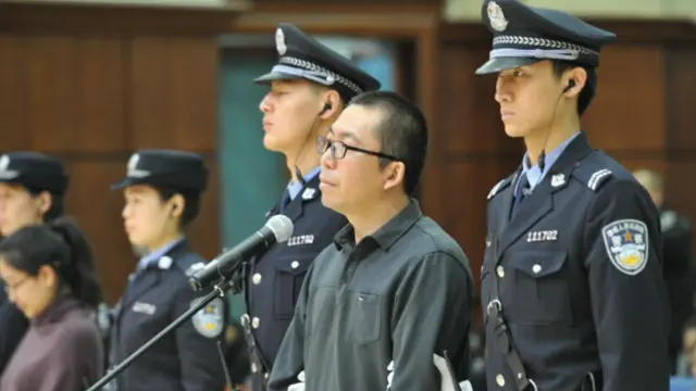 楊秀宇被判刑