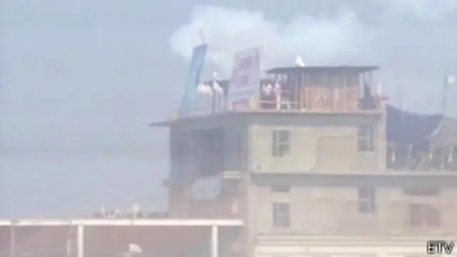 फ़ाइल फोटो