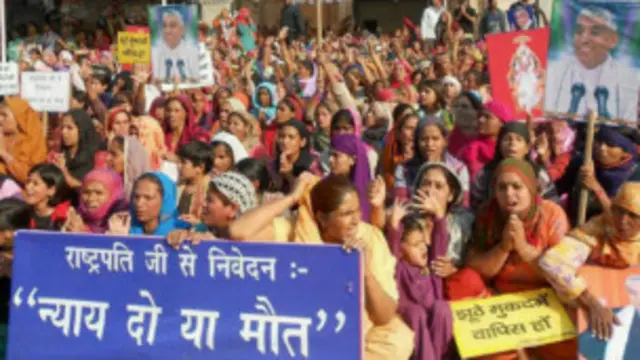 रामपाल के समर्थक